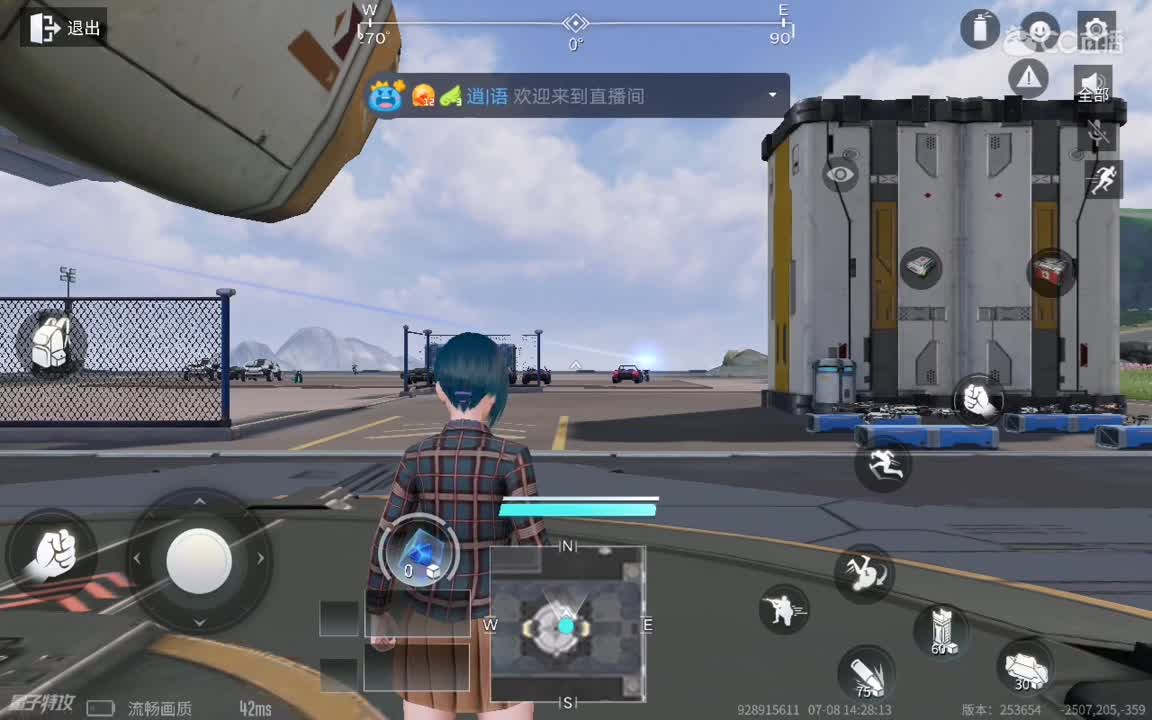 日常操作