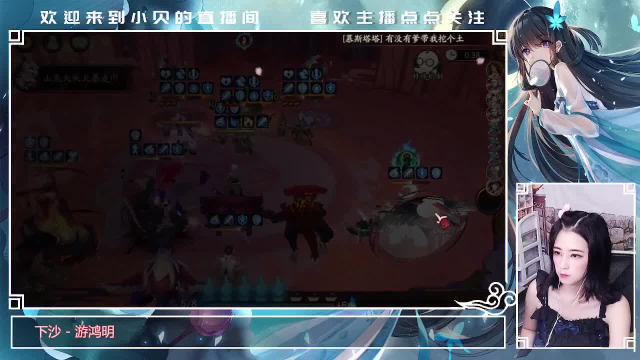 快点长头发