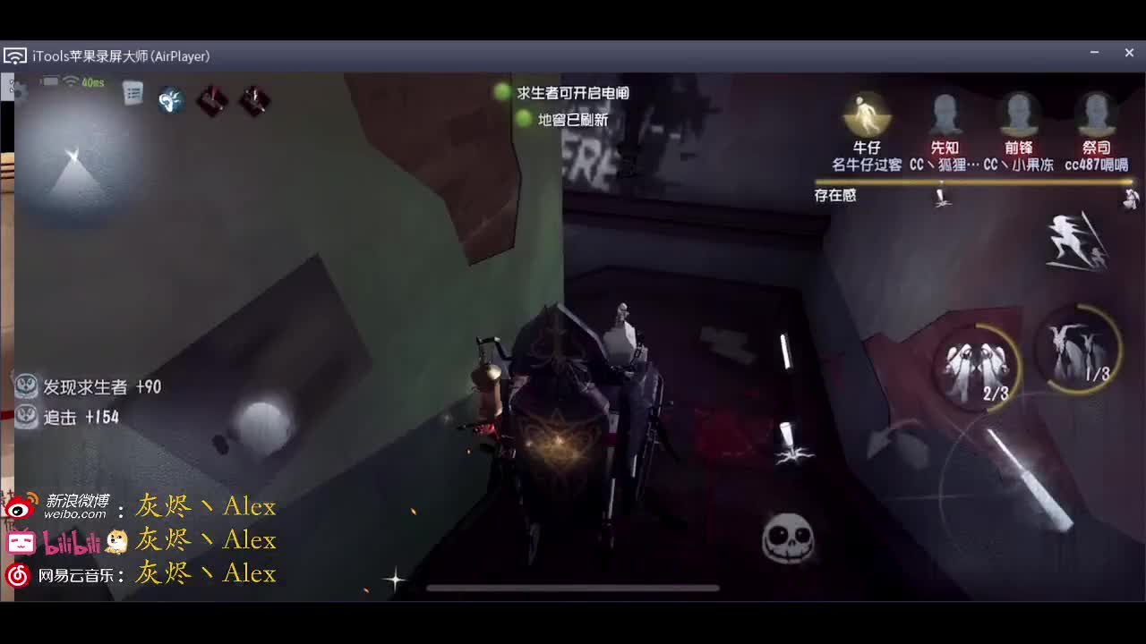 雕像乱放，炸弹乱丢