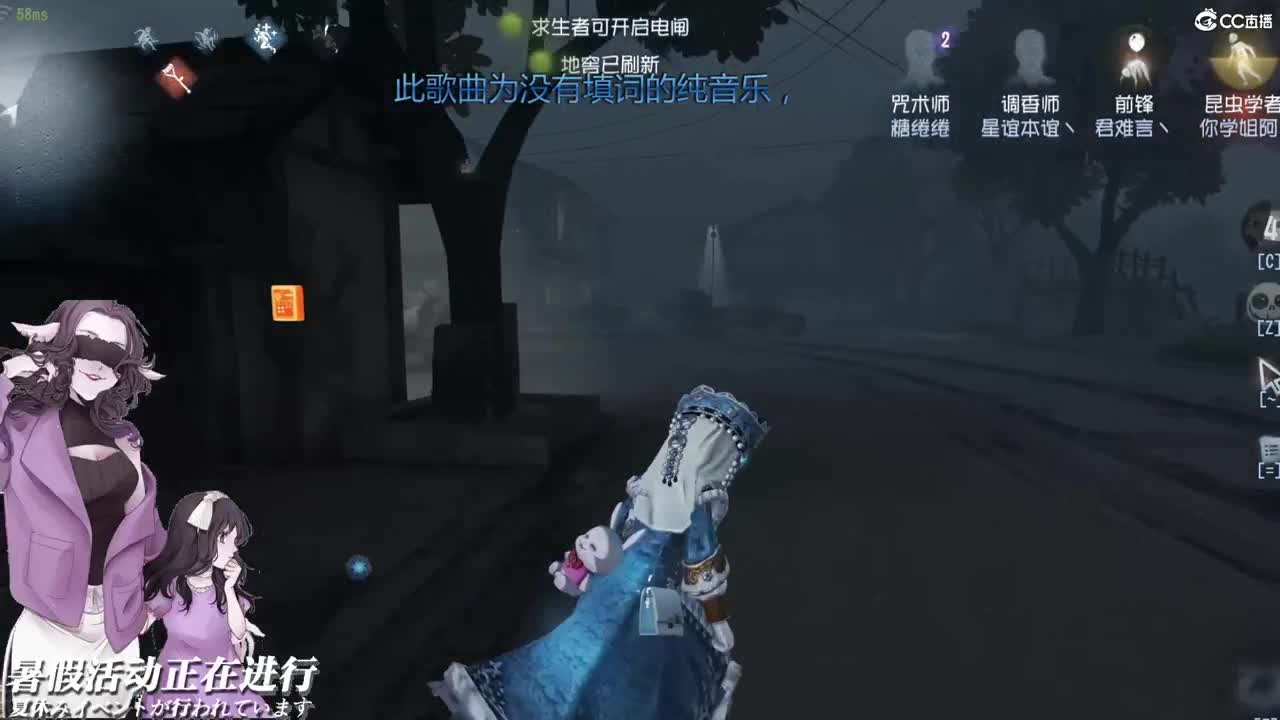 如果下次遇见你 希望在晴天里 第2段