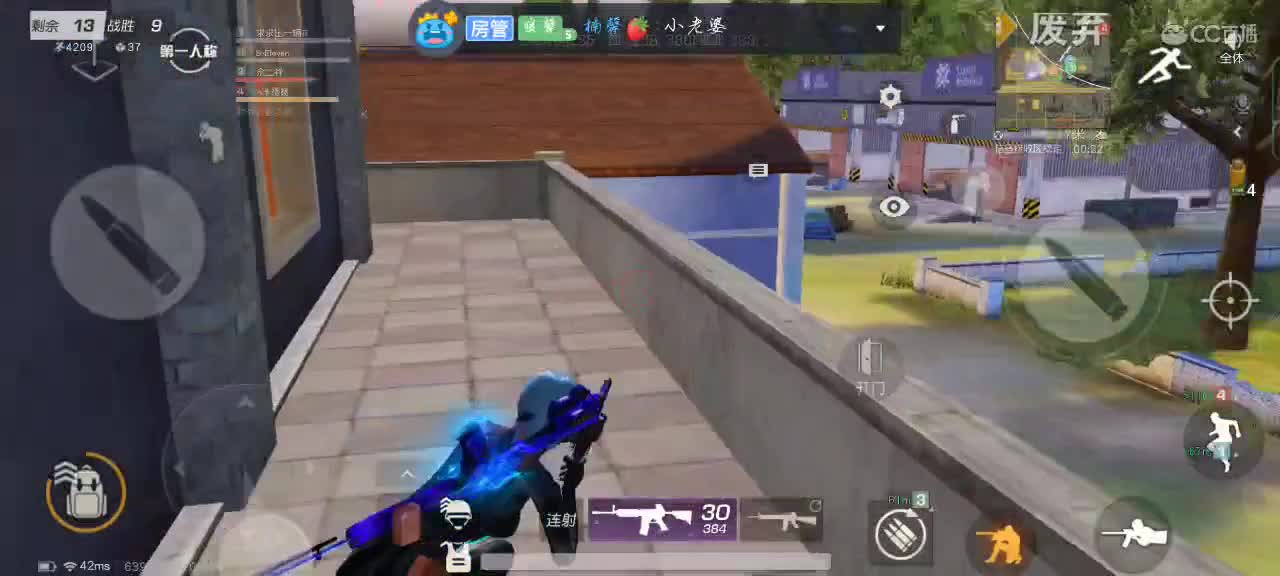 普通水友，热爱成盒?