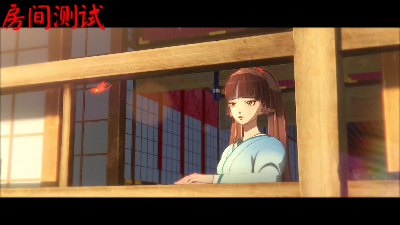 测试