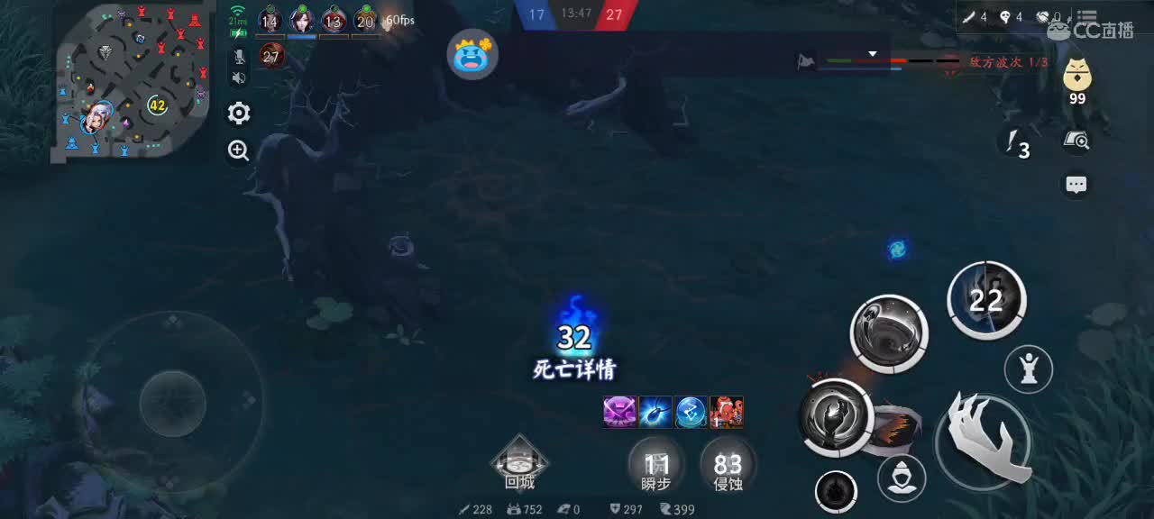 极限流中单（被）教学
