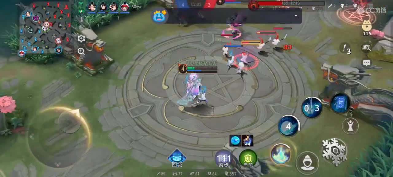 极限流中单（被）教学