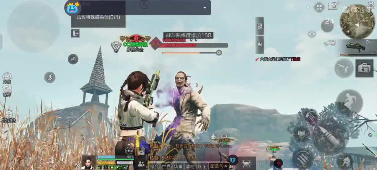 起晚了=_= 第1段
