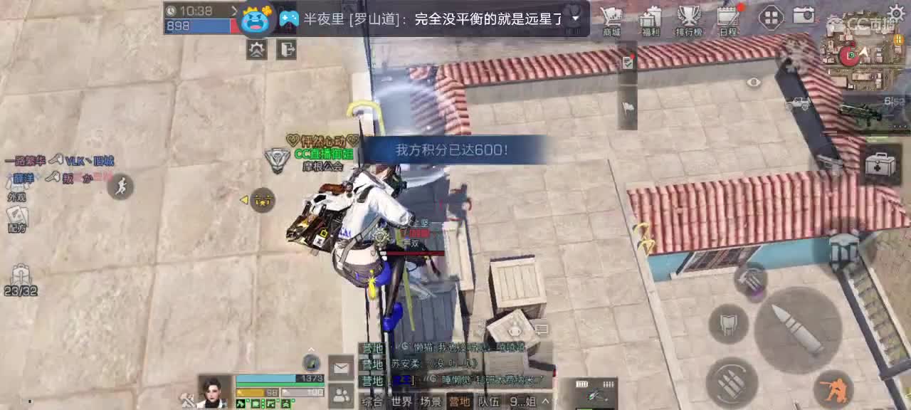起晚了=_= 第3段