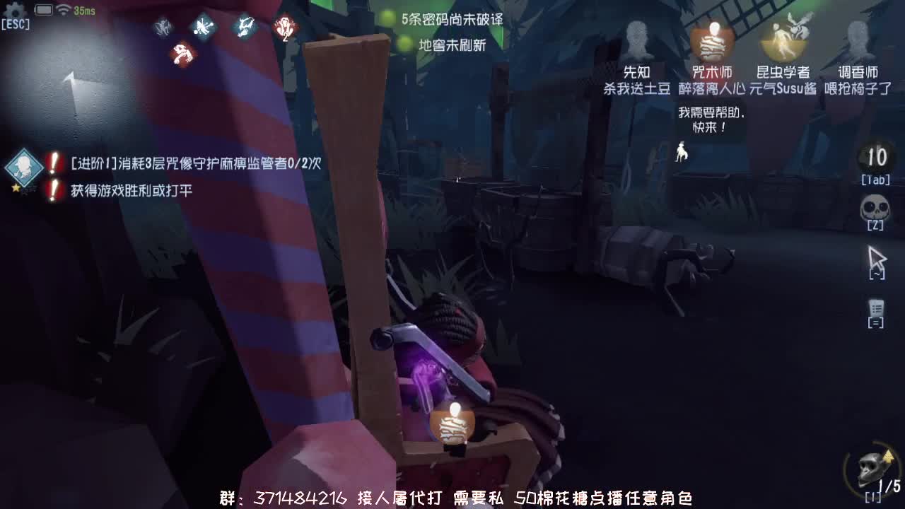 佛系天然在线皮~