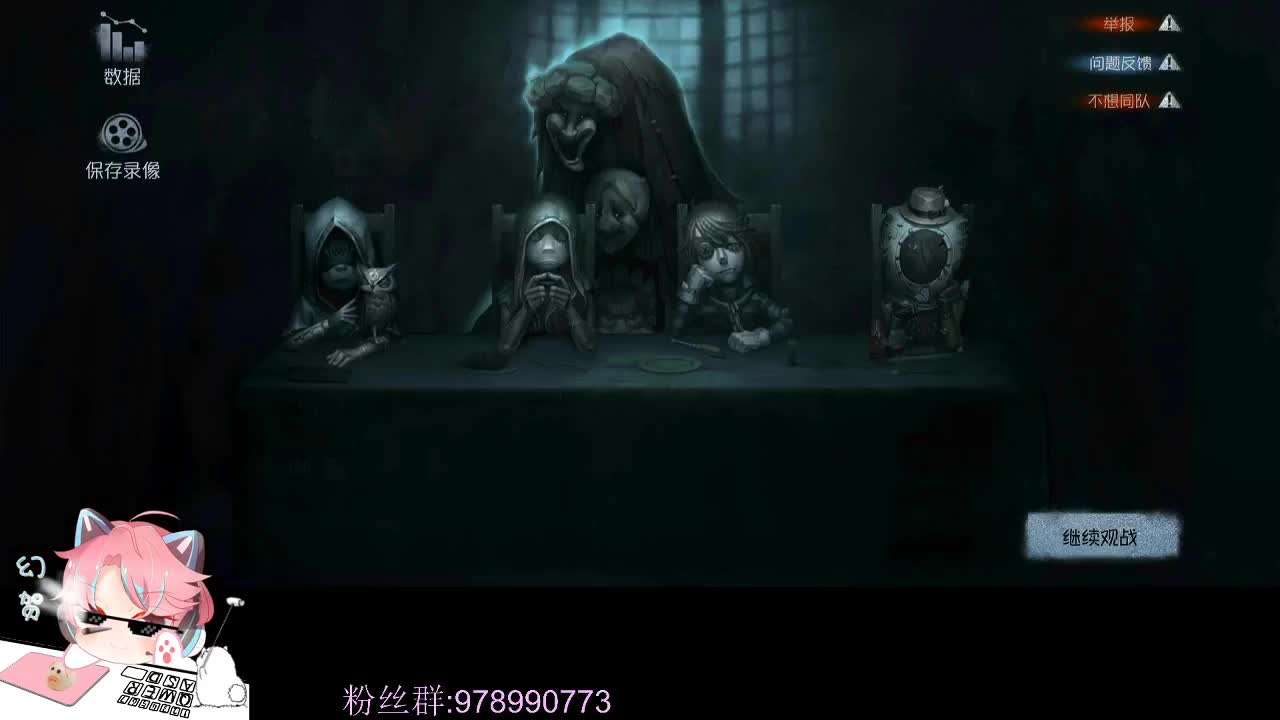 还行的排位