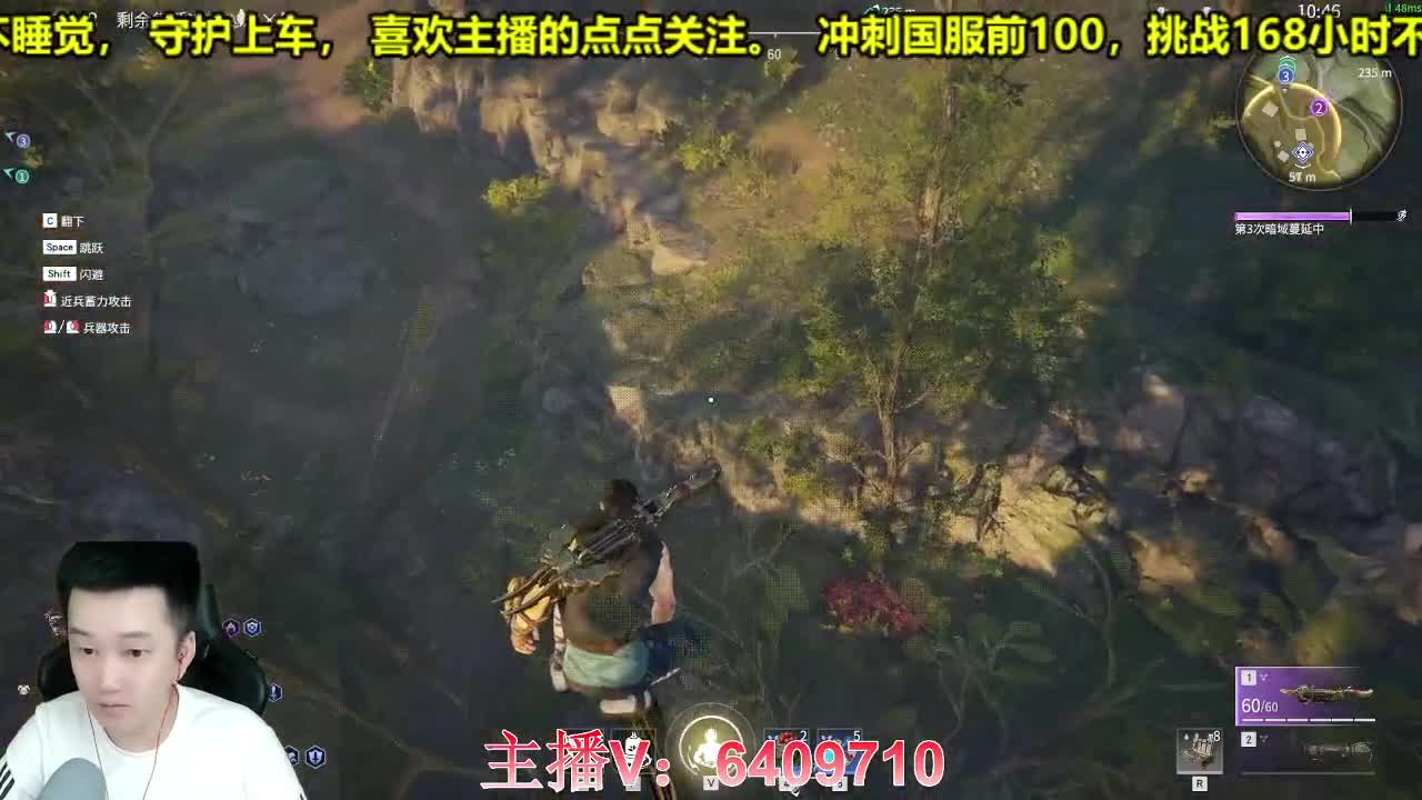 全职业细节调整规划 第2段