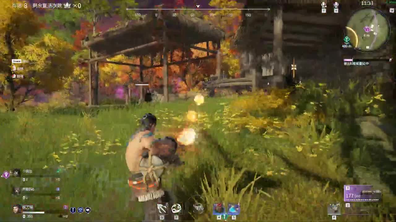 新人新人新人 第1段