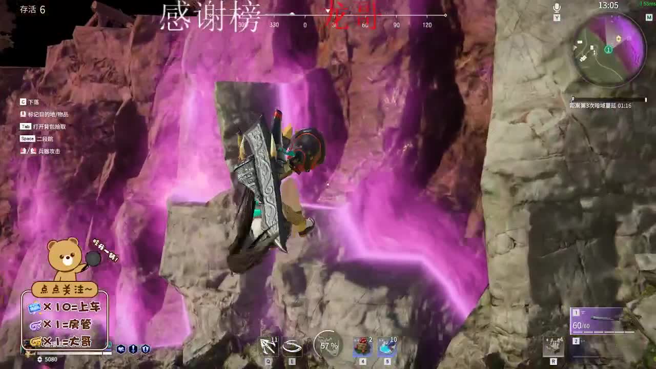 故事的结局哪能都尽如人意 第1段