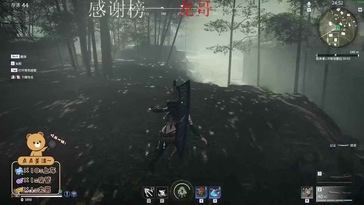 故事的结局哪能都尽如人意 第2段