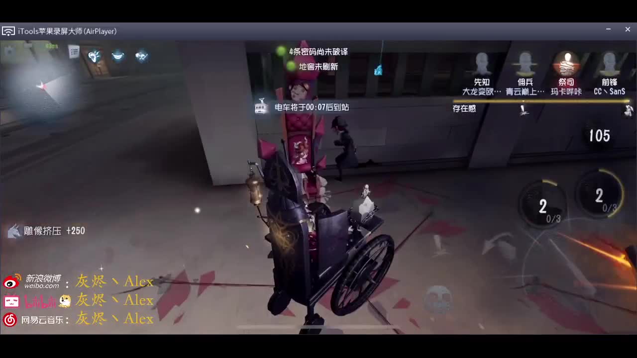 雕像乱放，炸弹乱丢