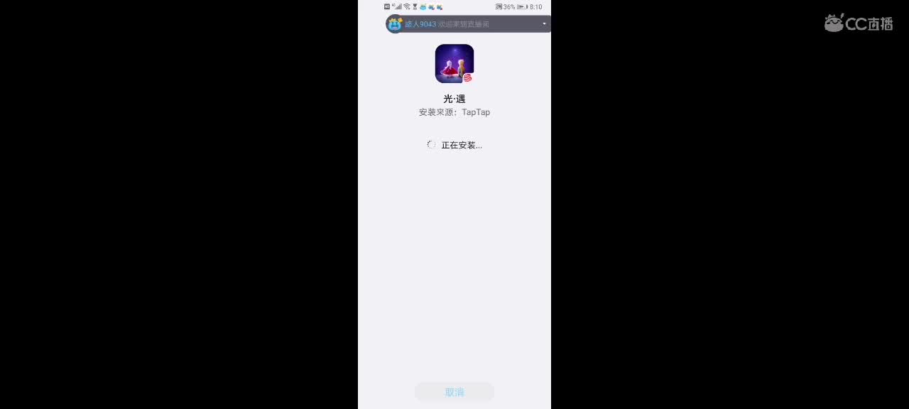 今天～来看我吗ʕ๑•ɷ•๑ʔ❀