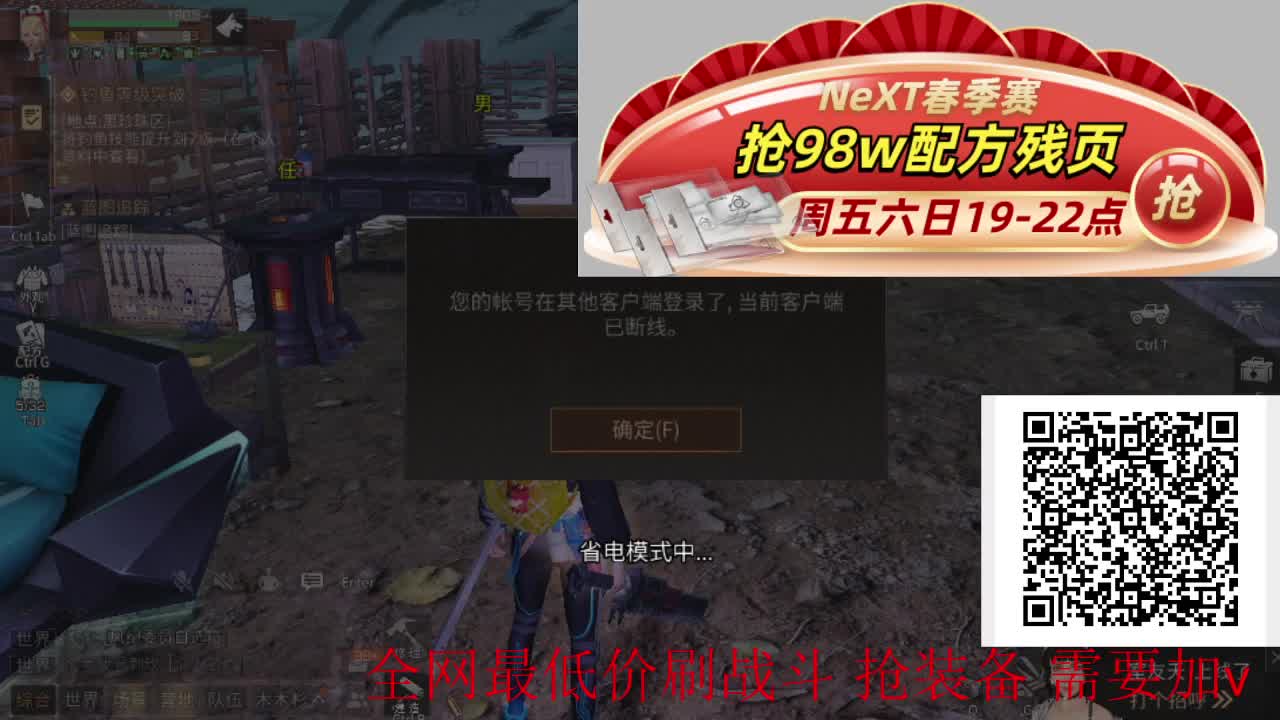 爱网易爱cc 第1段