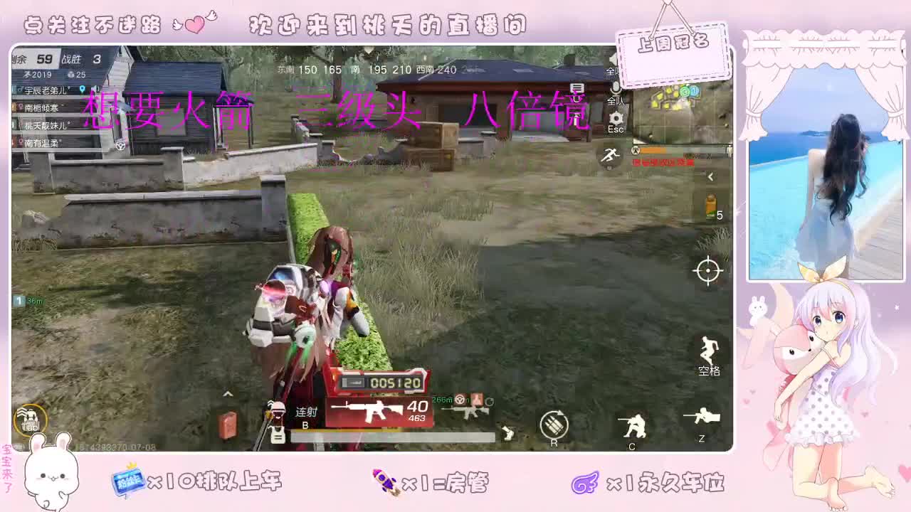 我爱CC爱网易   照旧