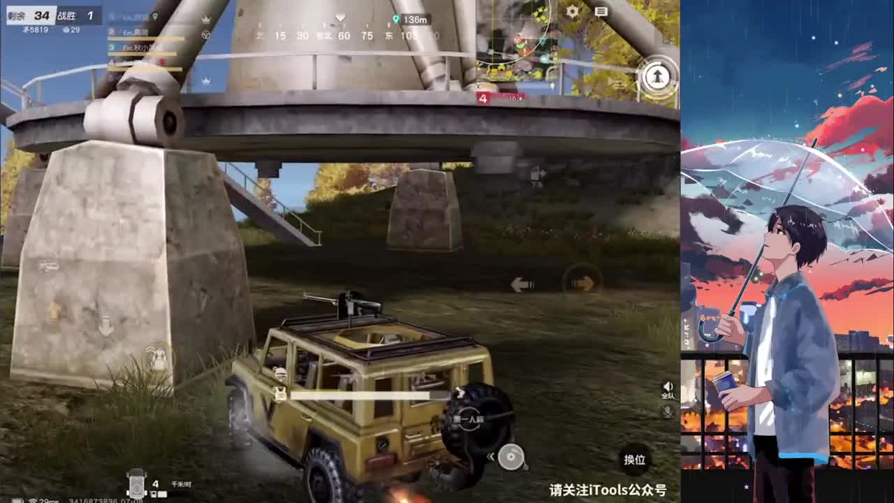 开心游戏 第1段