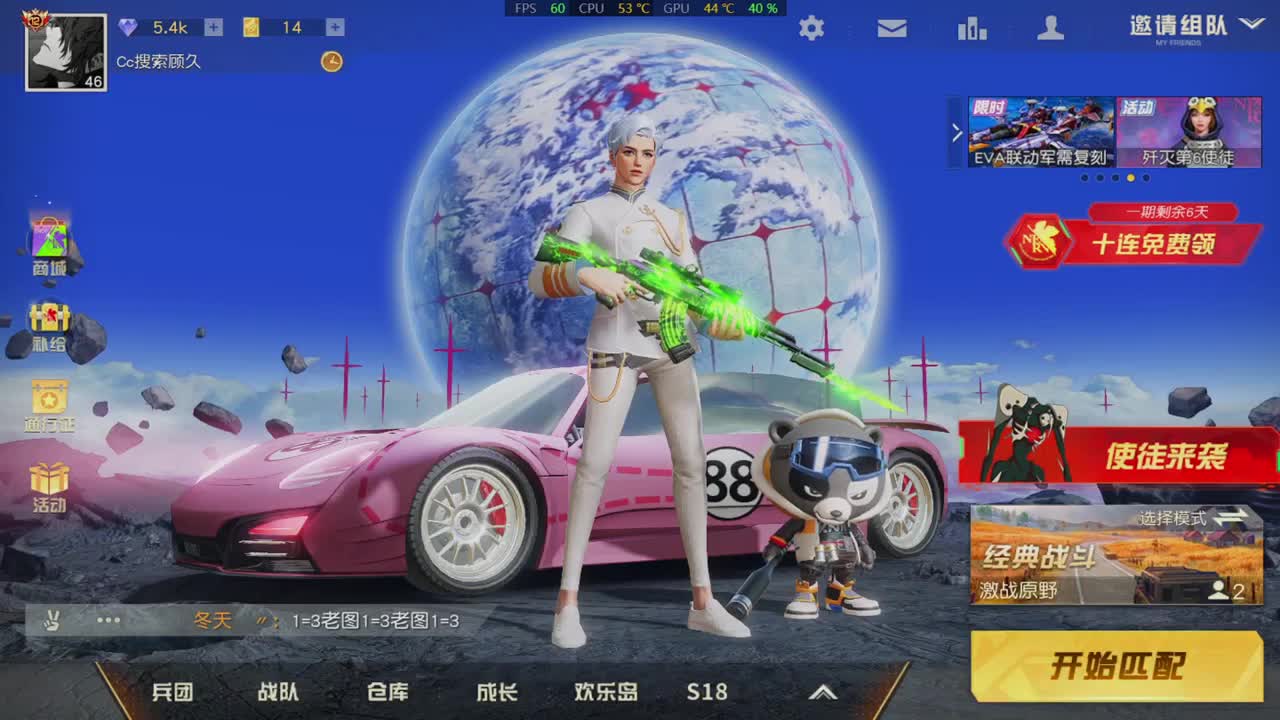 会忘了我吗 很多年以后 第1段