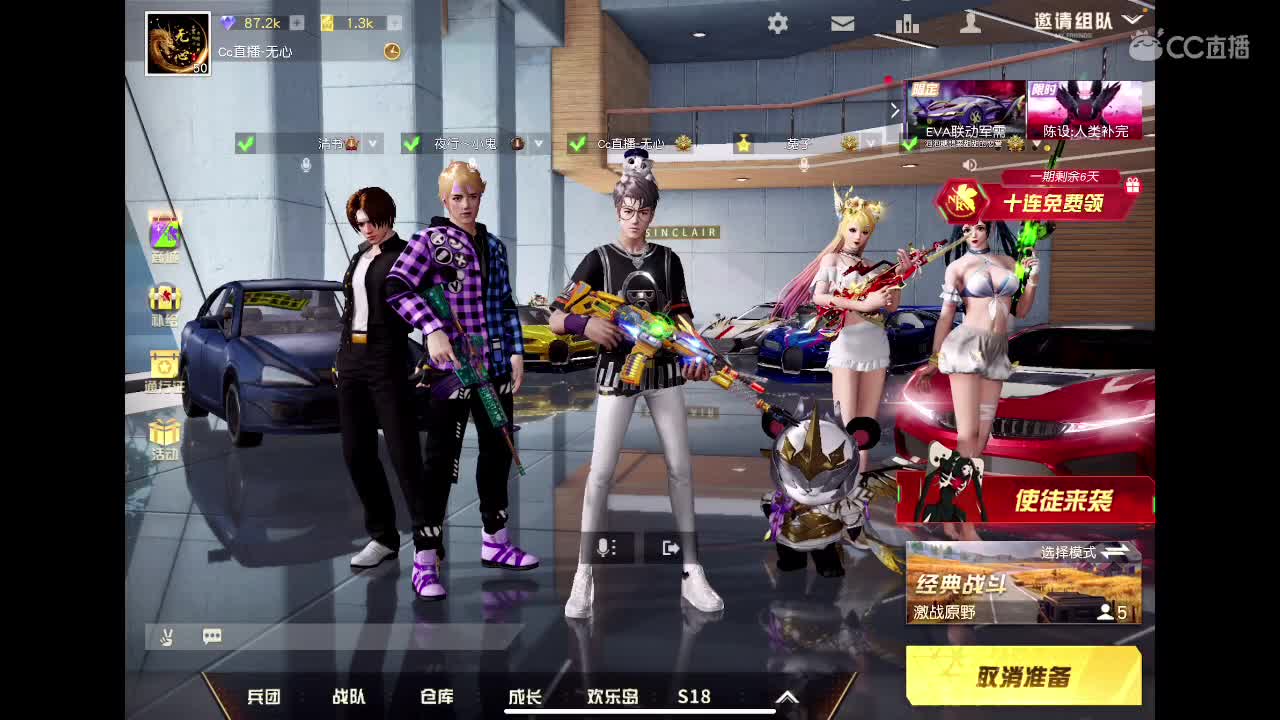 接陪玩、等年守护。没见过想看一下。你能满足我吗。 