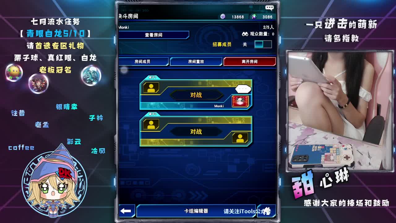 新包练起来~
