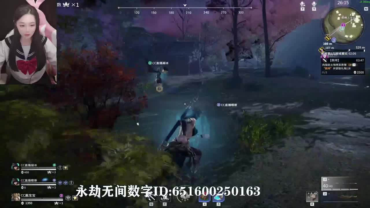 接精调账号/斗技/托管/估号