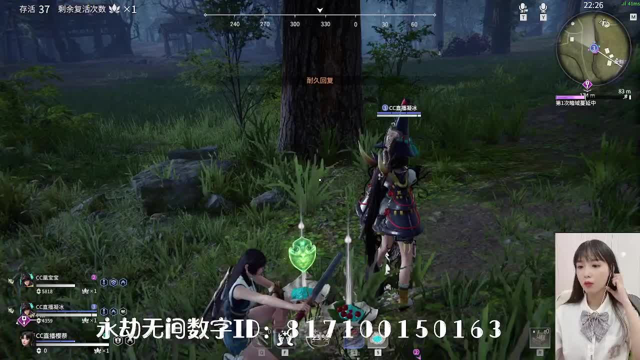 失踪人口回归啦~~~~ 第1段