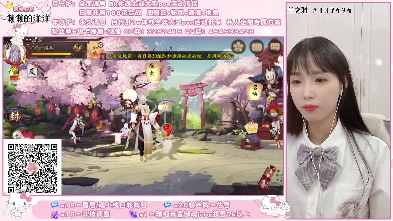 失踪人口回归啦~~~~ 第2段