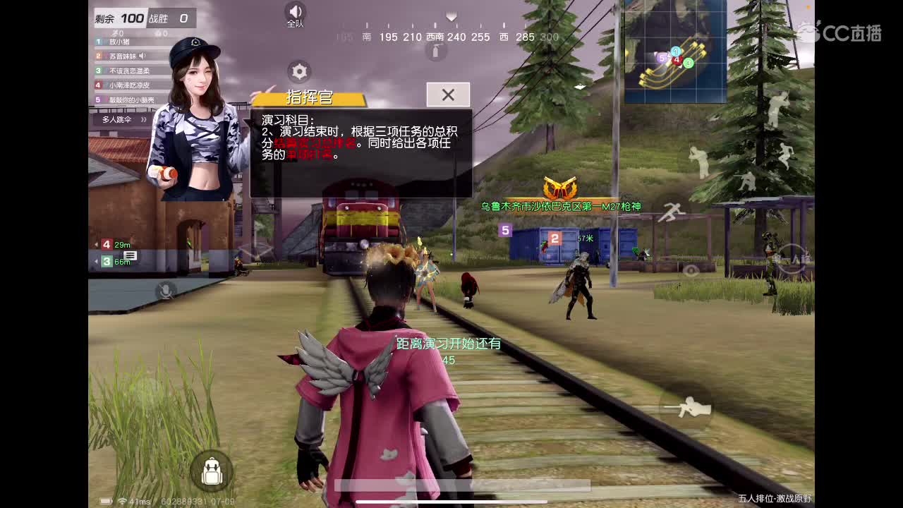 努力努力❤