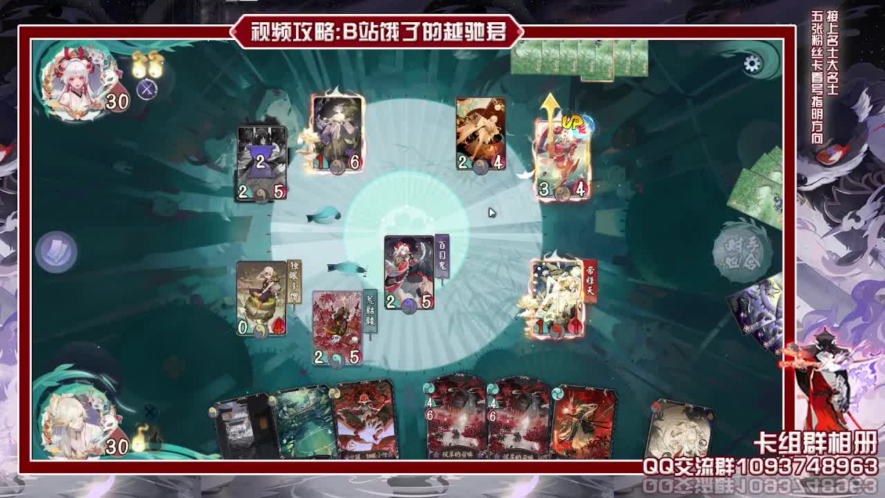 又快比赛了麻每日抽奖 第2段