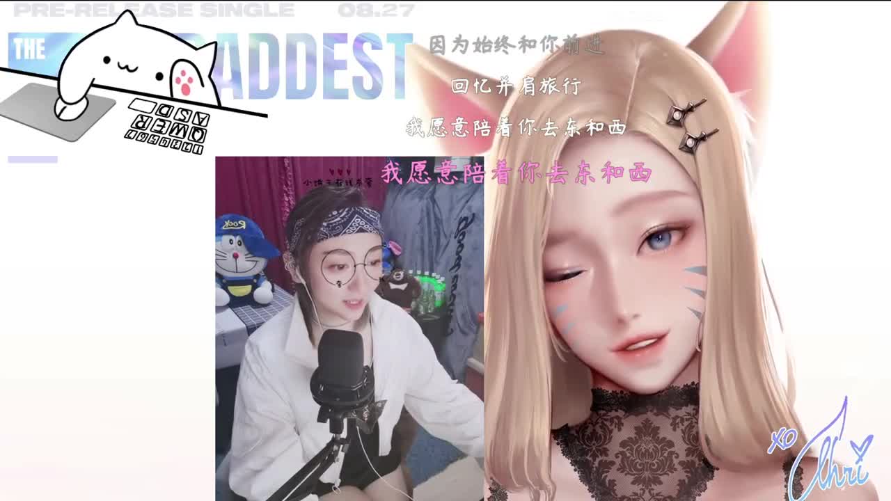 新主播，求关注呦！