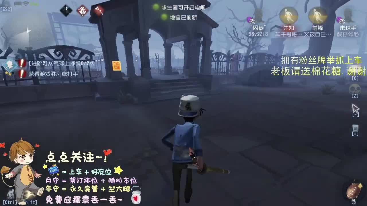 欢迎你们包被... 第1段