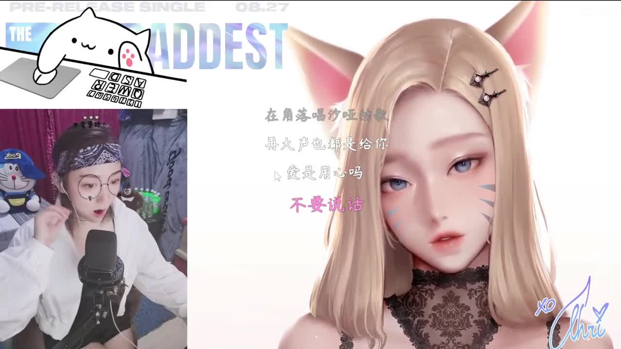 新主播，求关注呦！