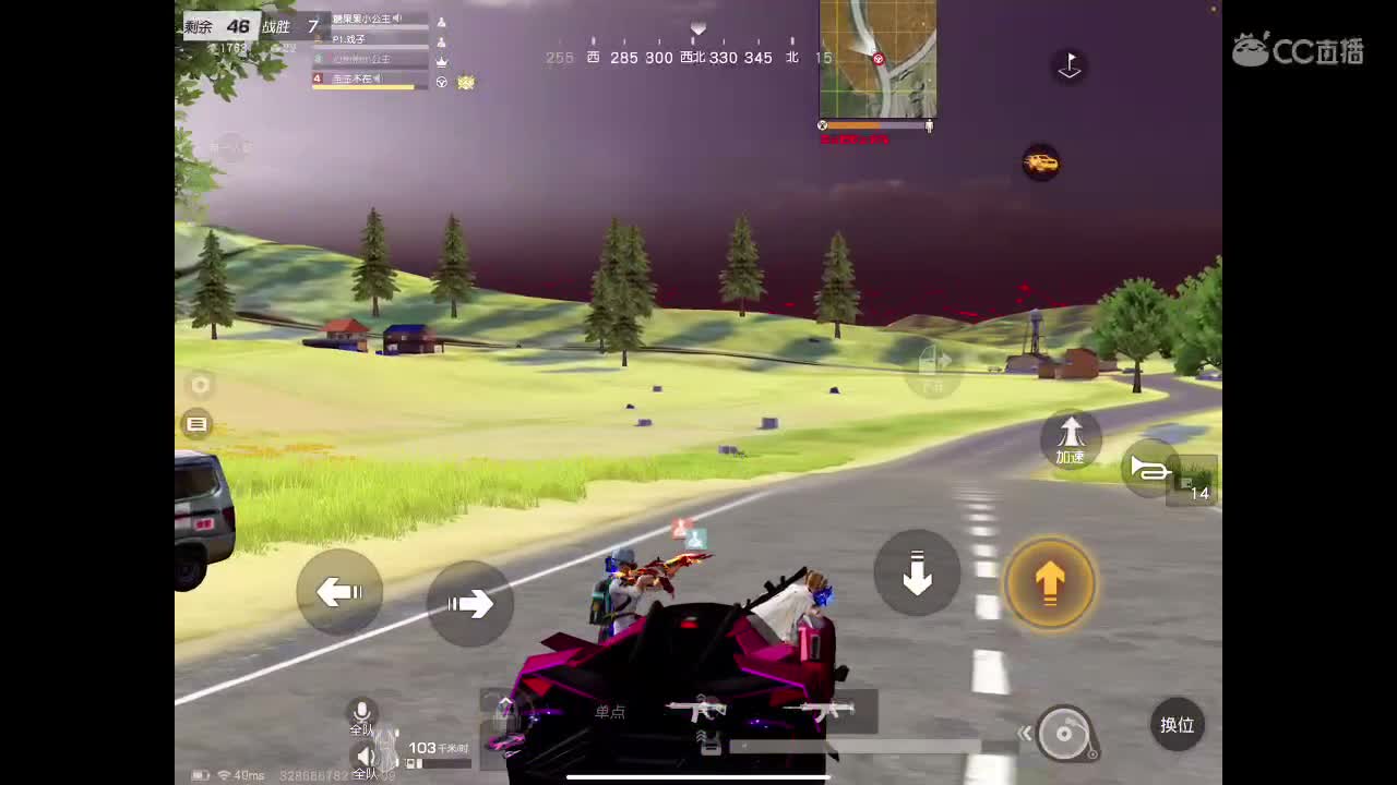 hhhhhh