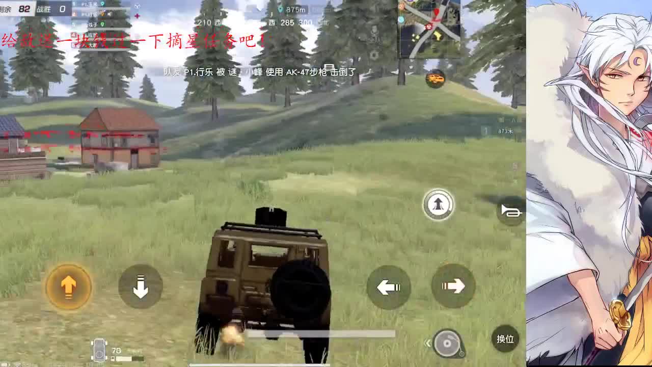 七月真的是压的人喘不过气 第3段