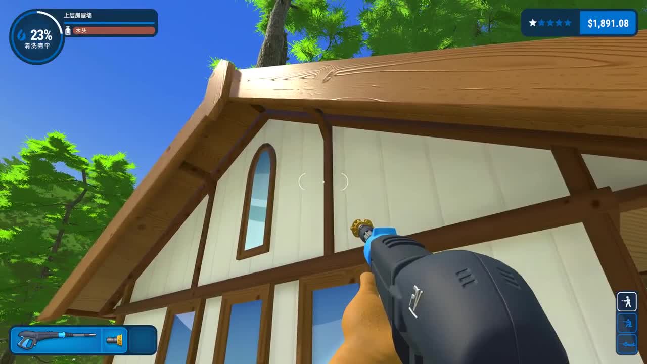 【肯尼】want MO but WASH 第1段