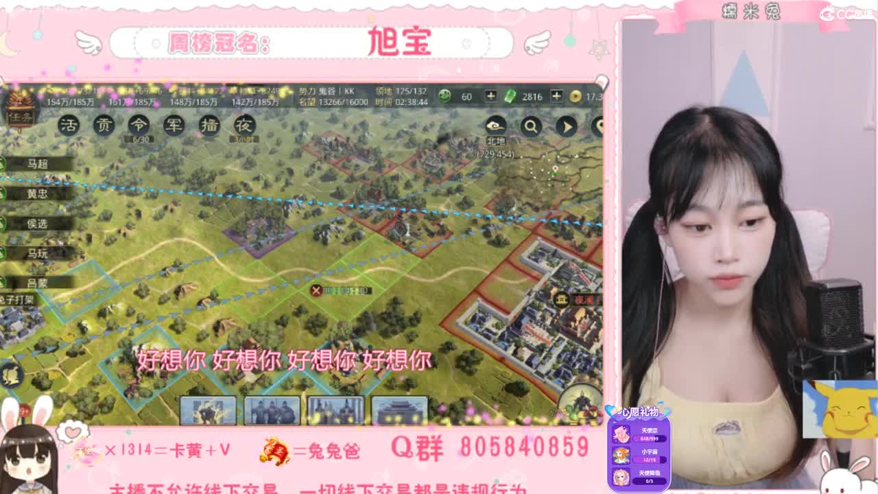 我与春风皆是过客