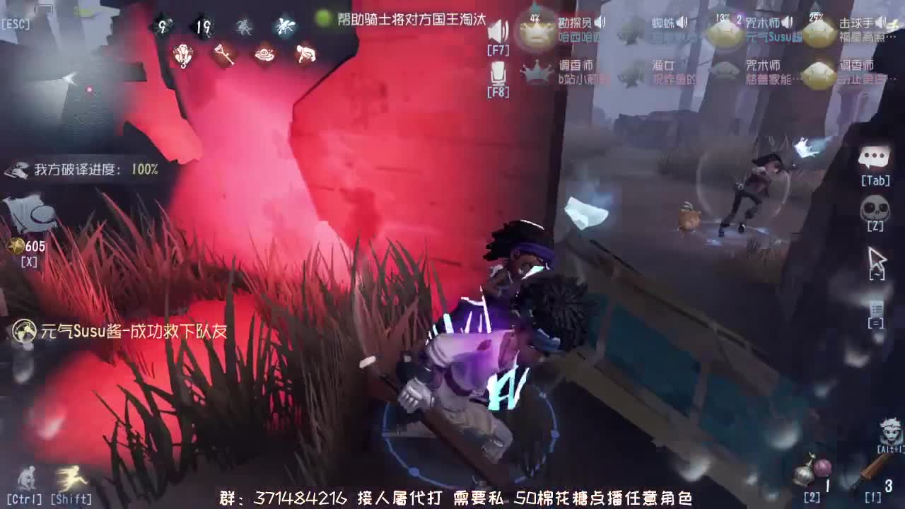 佛系天然在线皮~ 第1段