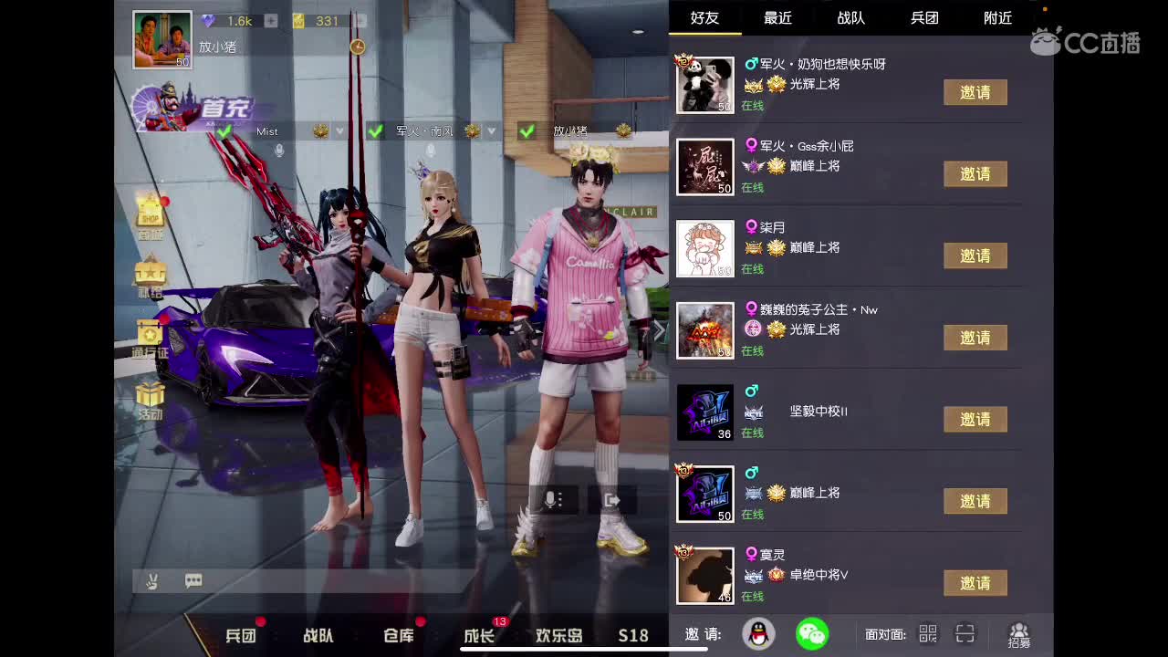 努力努力❤