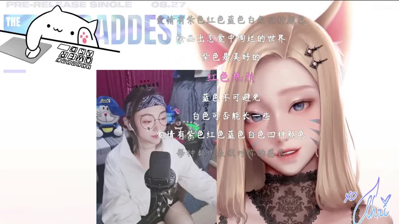 新主播，求关注呦！