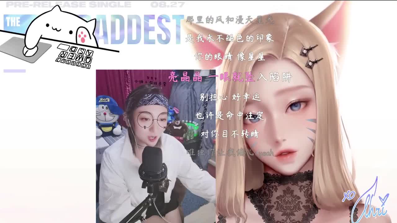 新主播，求关注呦！