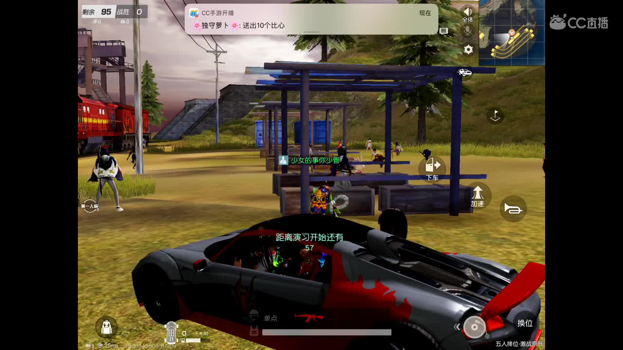 快乐就要转圈圈⭕️⭕️