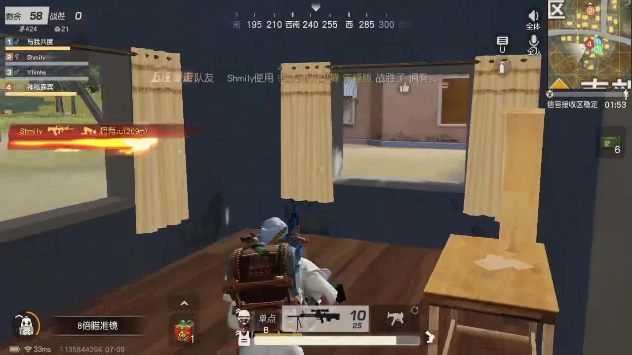 少研究别人，多提升自己