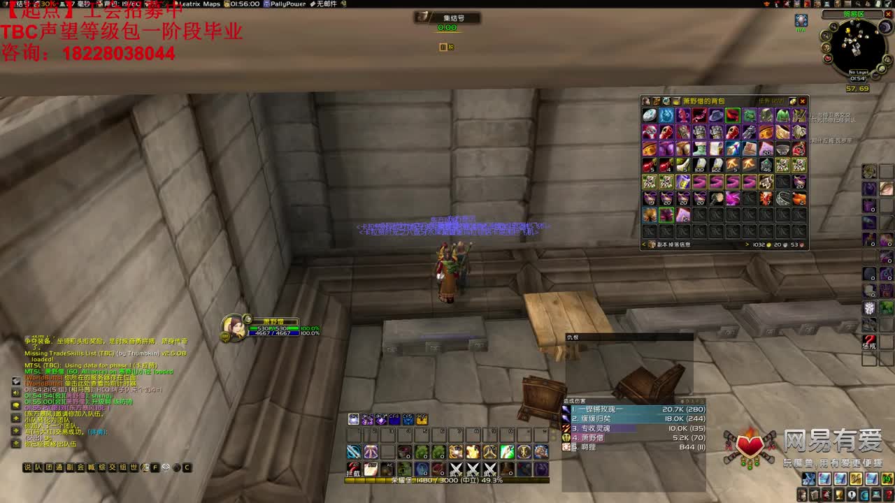 KLZ单T试水 第1段