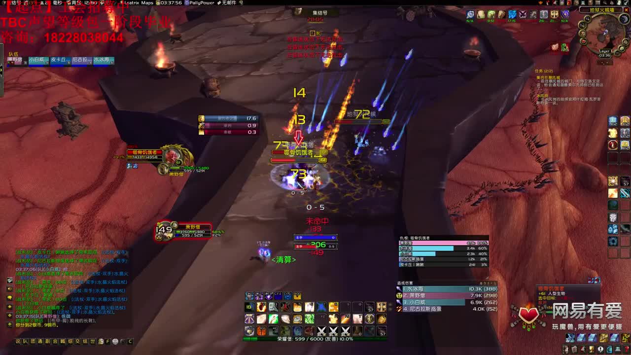 KLZ单T试水 第2段