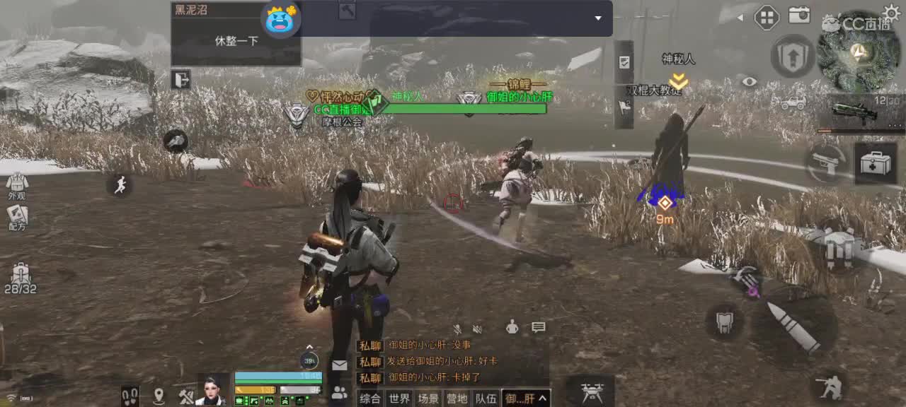 起晚了=_= 第1段