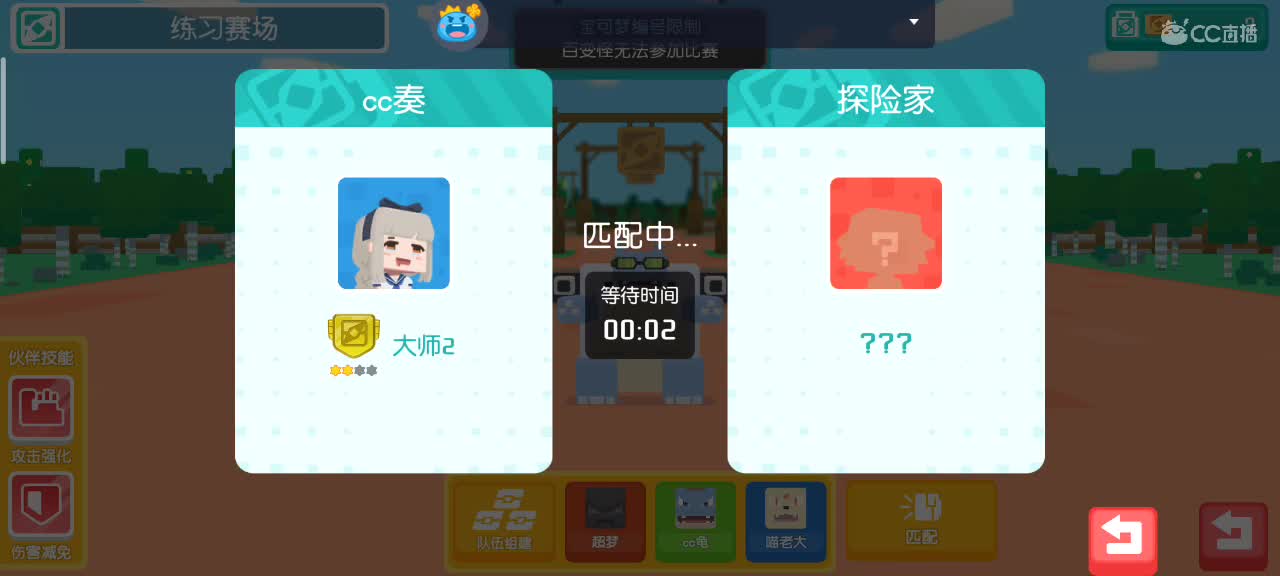 没闪光的第三十八天～