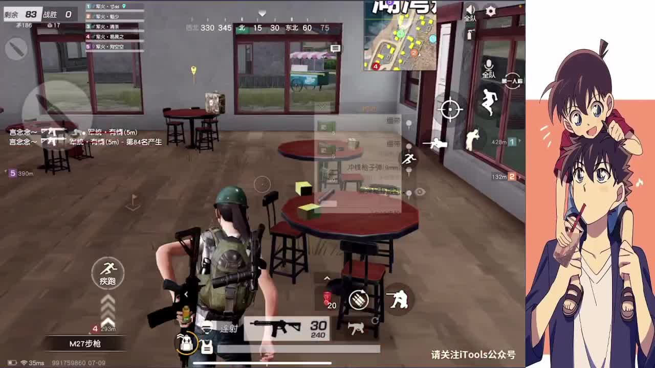 玉米生日快乐 第2段