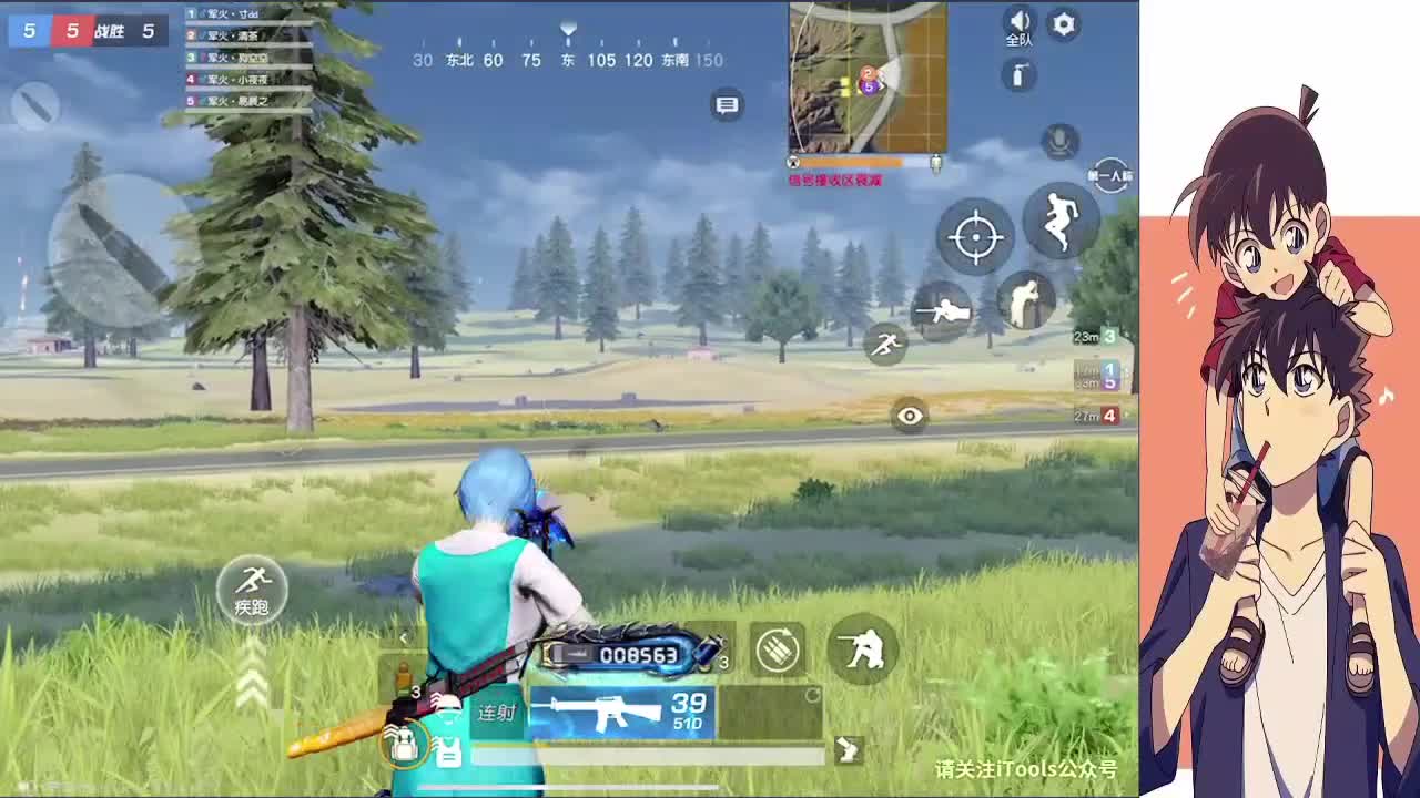 玉米生日快乐 第3段