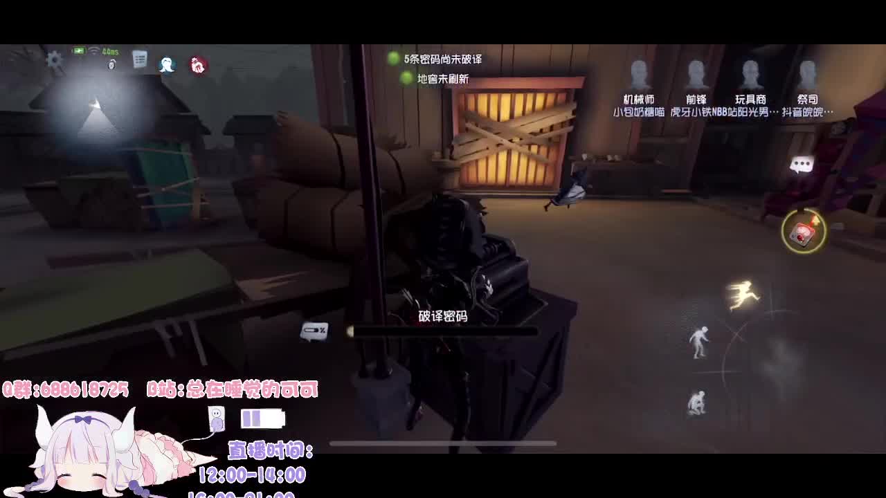 今天排位上大分