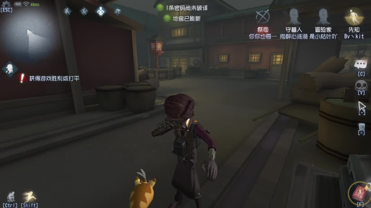 洋洋洋：放假喽，排位排位